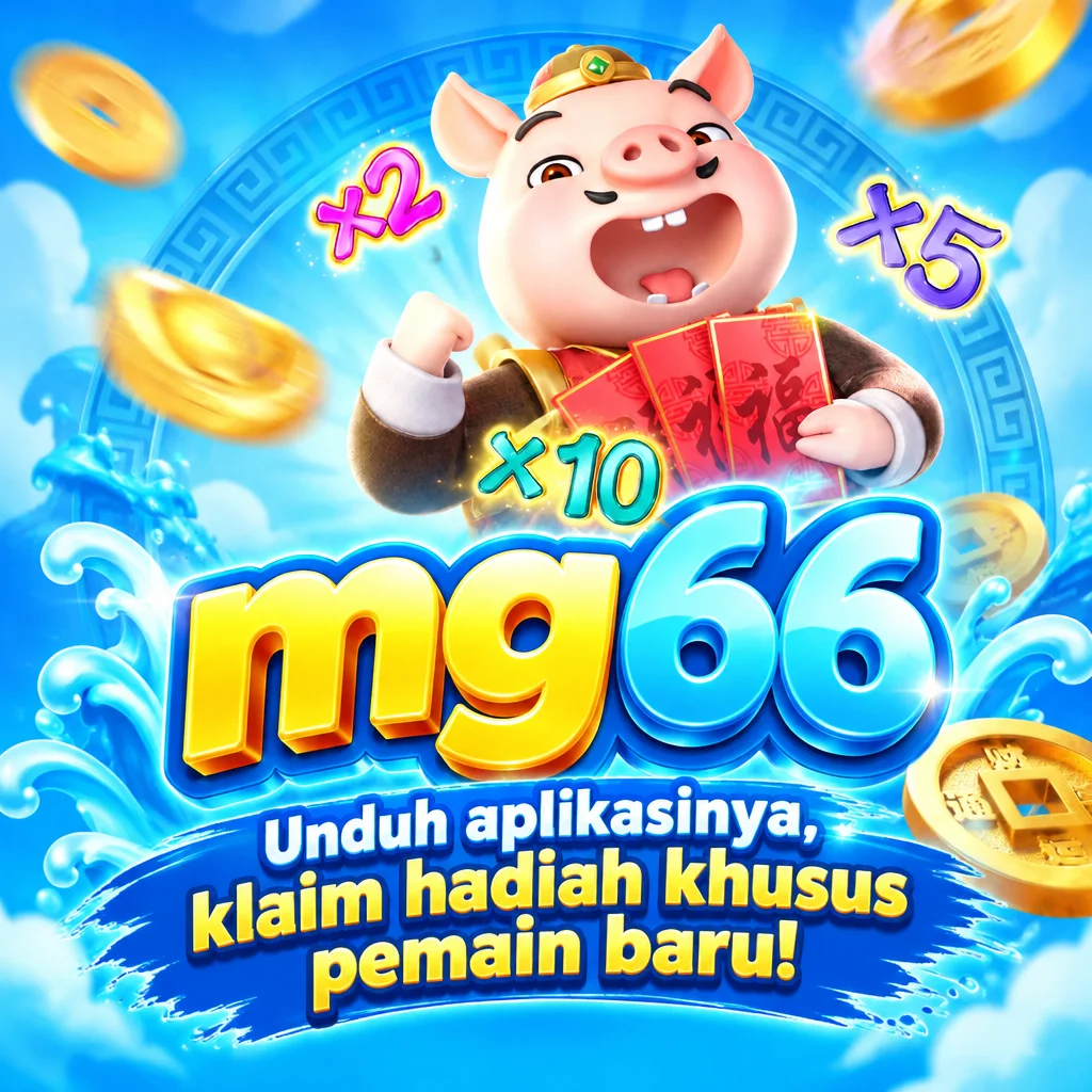 mg66 Android APK